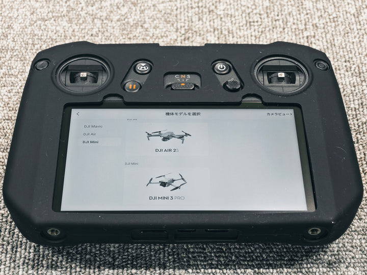 DJI RC Pro Controller | High-Brightness Display | Unused
