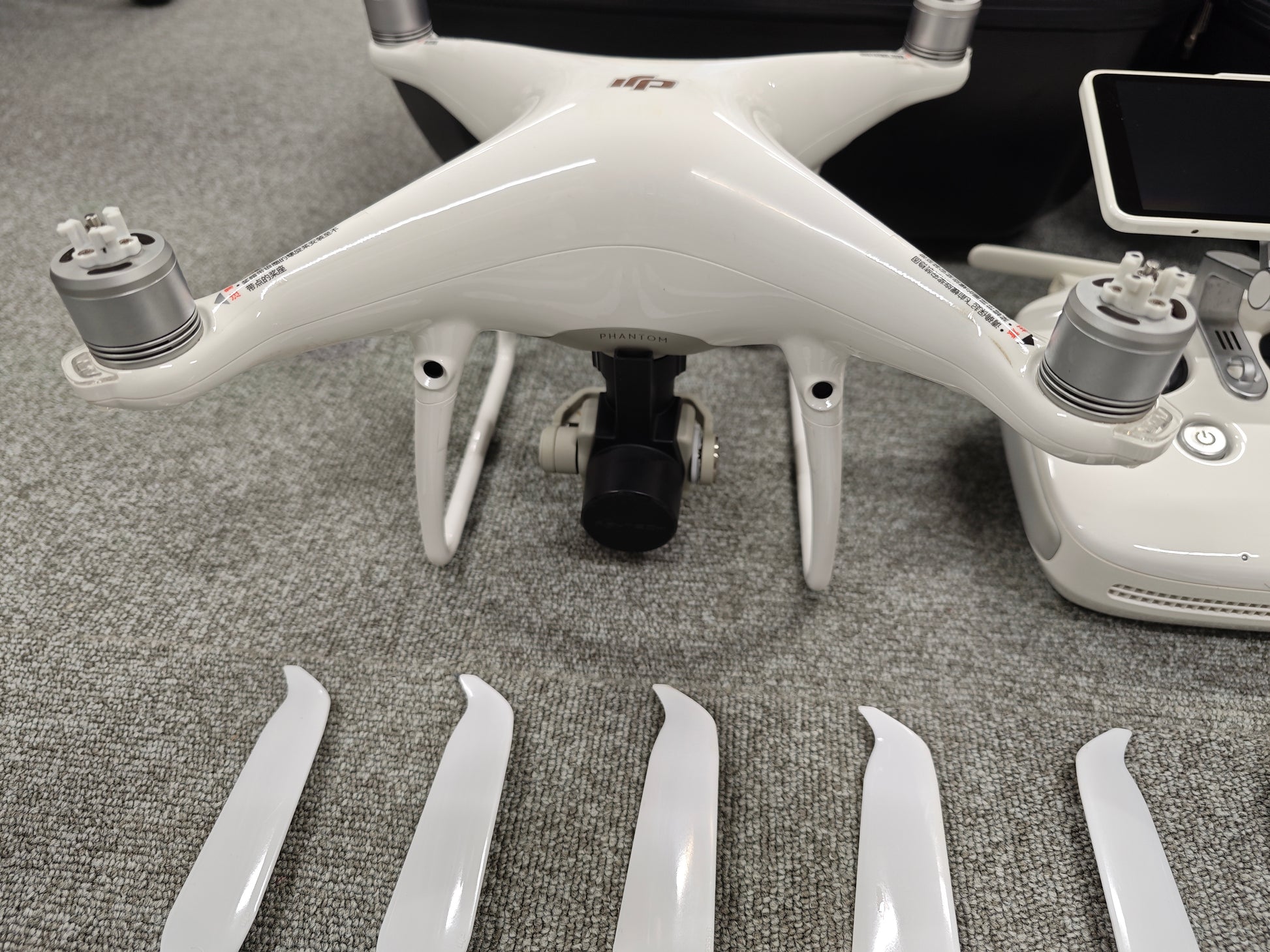 DRONE-P4PROV2-BAT3 - IMG_20240609_175207
