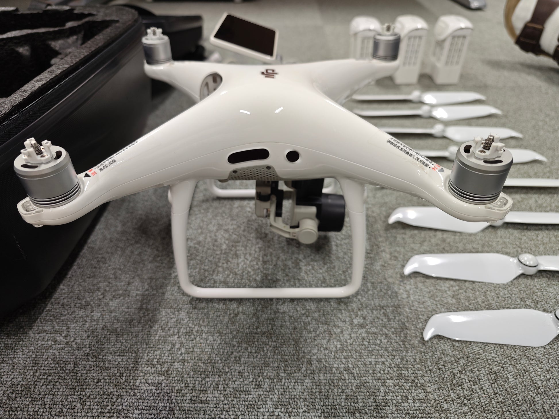 DRONE-P4PROV2-BAT3 - IMG_20240609_175218