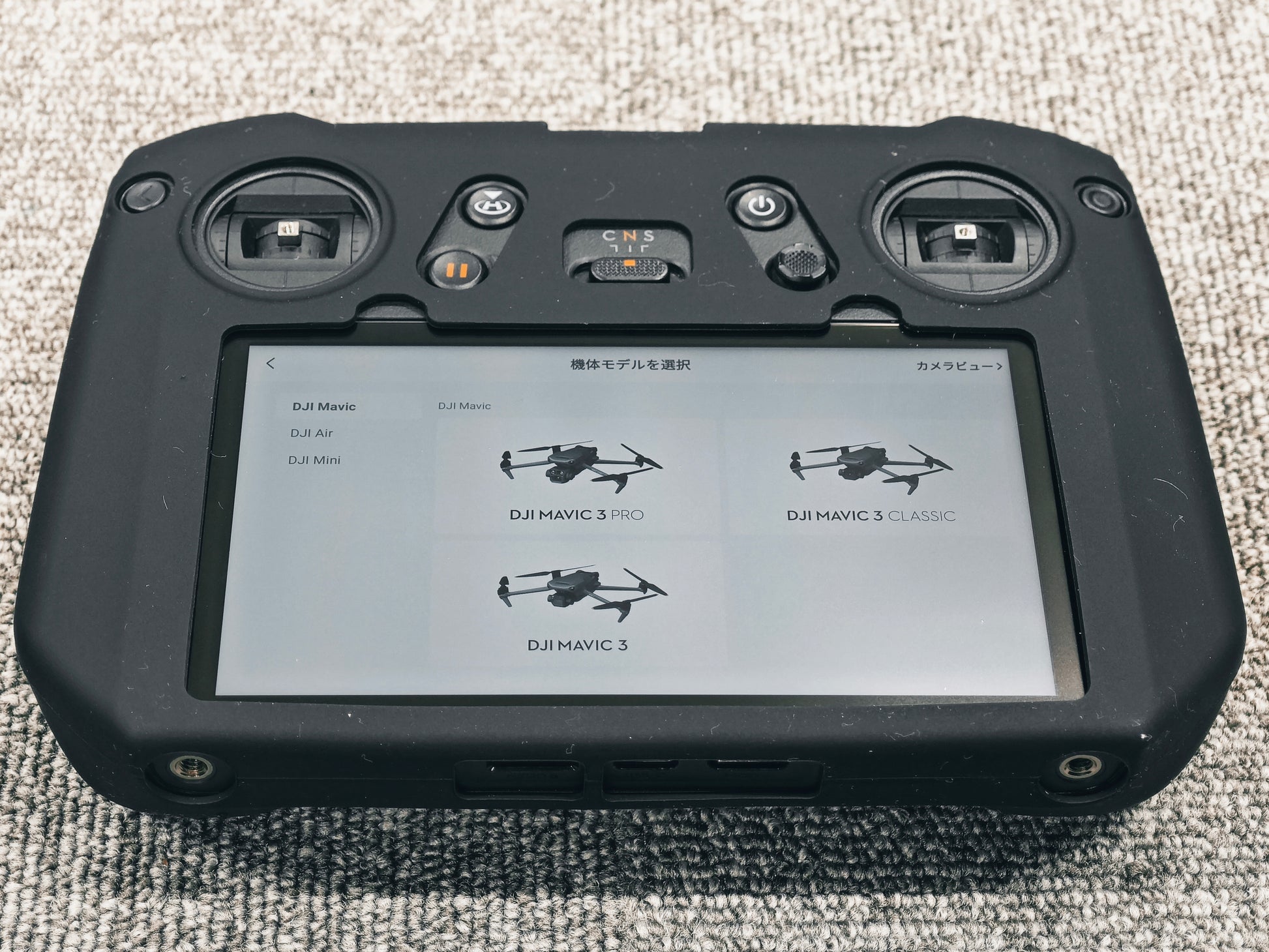 DRONE-RC-PRO - IMG_20250505_222046