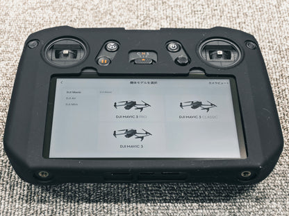 DRONE-RC-PRO - IMG_20250505_222046