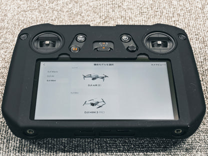 DRONE-RC-PRO - IMG_20250505_222108