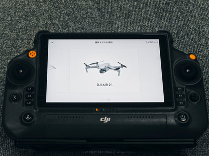 DRONE-RC-PLUS-MOD - IMG_20251023_185322