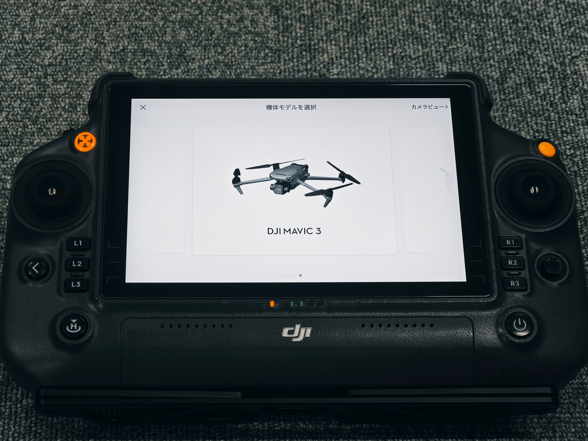 DRONE-RC-PLUS-MOD - IMG_20251023_185425
