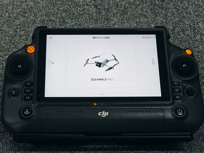 DRONE-RC-PLUS-MOD - IMG_20251023_185519