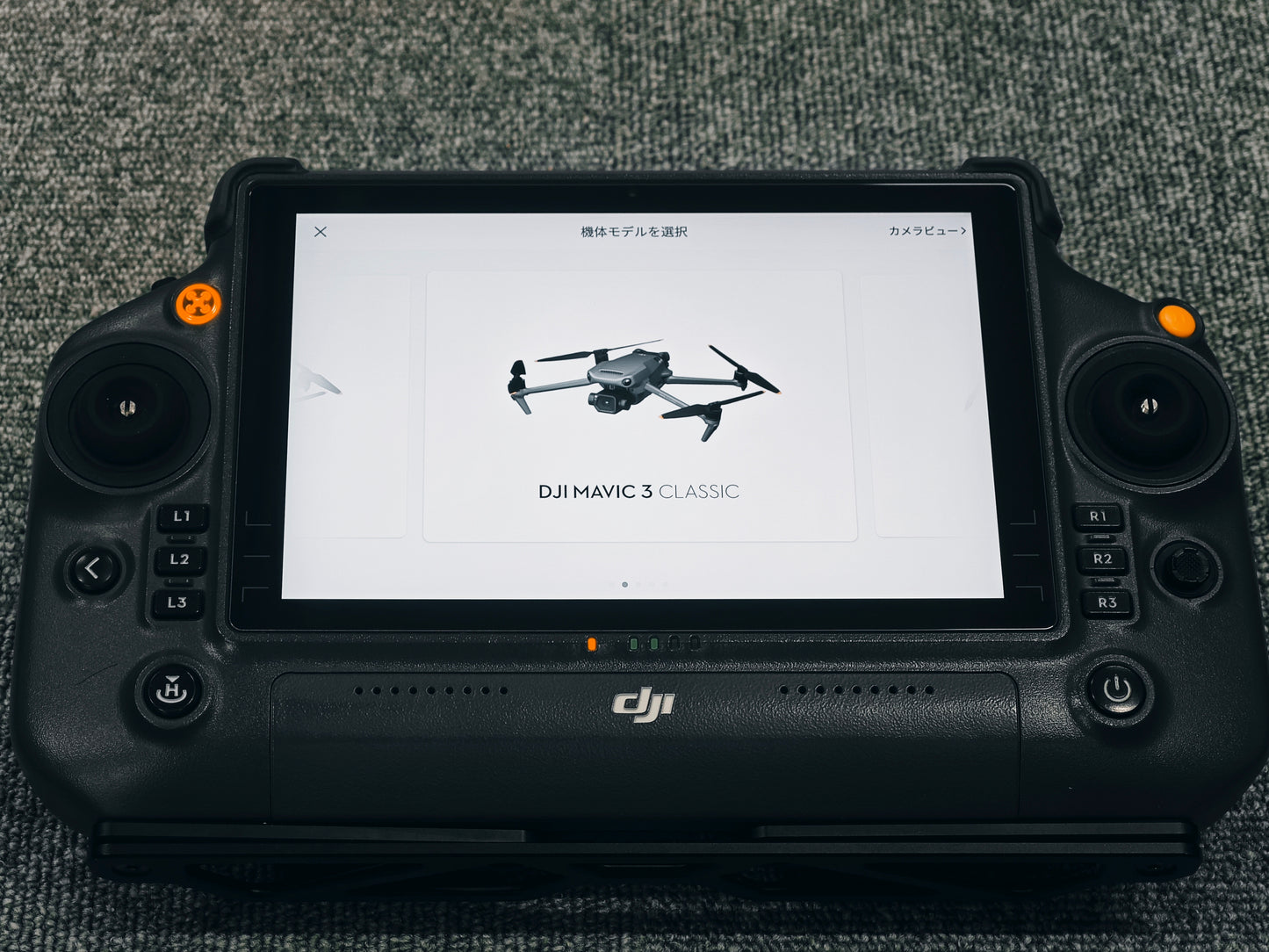 DRONE-RC-PLUS-MOD - IMG_20251023_185550