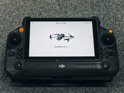 DRONE-RC-PLUS-MOD - IMG_20251023_185627