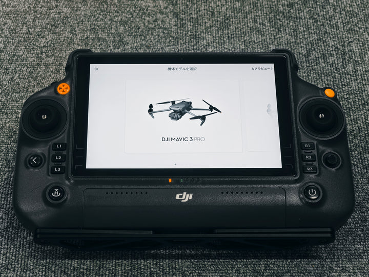 DJI RC Plus Custom Edition | RC Pro Configuration